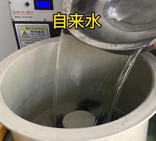 潘集不锈钢箍抛光用水