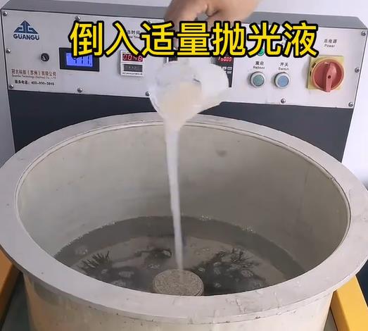 抛光液增加潘集不锈钢机械配件金属光泽