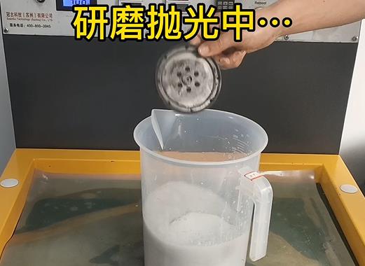 圆轮状潘集铝件样品